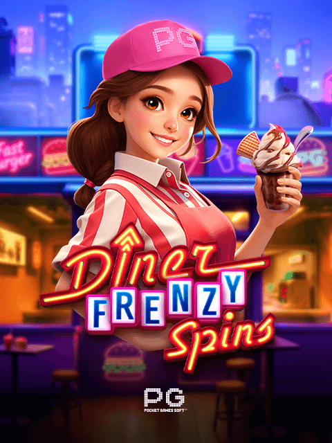 Diner Frenzy Spins
