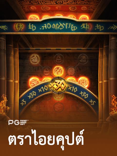 Where Will How to Download Betwinner APK? Be 6 Months From Now?