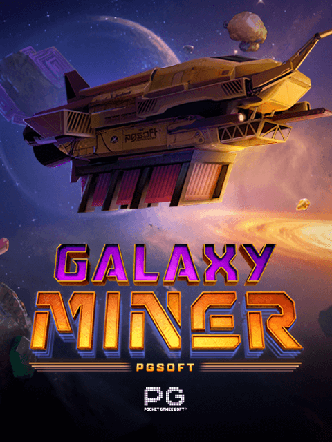Galaxy Miner