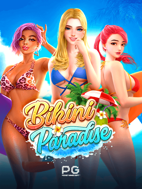 Bikini Paradise