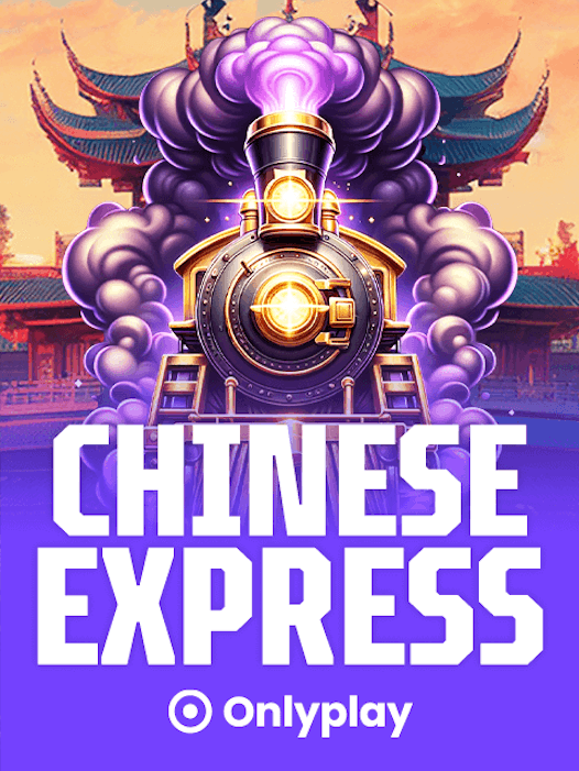 Chinese Express