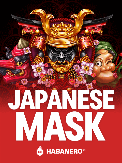 Game 2 cover