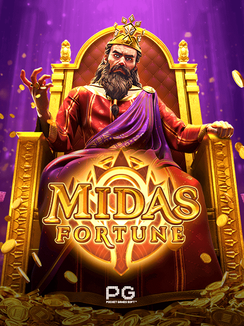 Midas Fortune