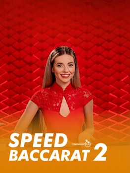 Speed Baccarat 2