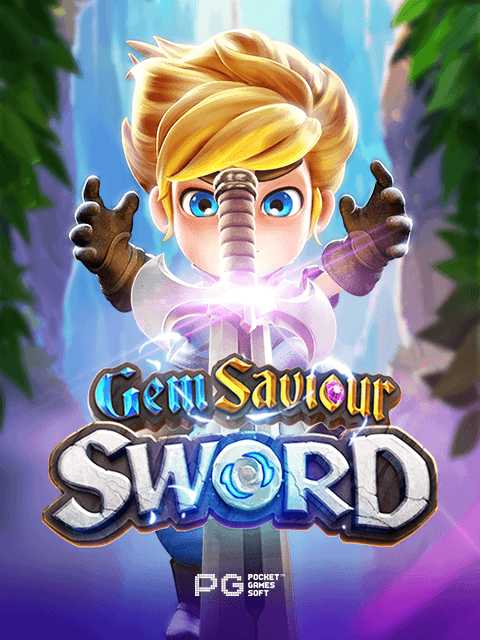 Gem Saviour Sword
