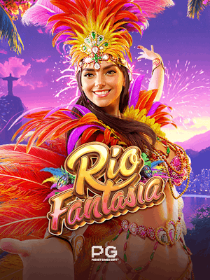 Rio Fantasia