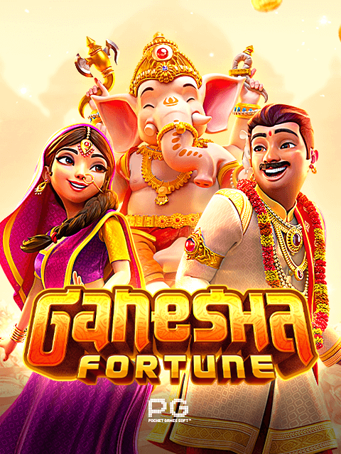 Ganesha Fortune